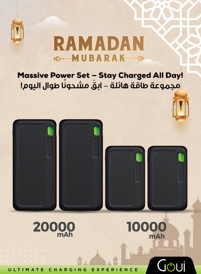 Goui Ramadan Offer - Singi Power Bank Set (2×20,000mAh + 2×10,000mAh) | High-Capacity Portable Chargers | Triple Output (2 Type-C + 1 USB-A) | Fast, Compact &Simultaneous Charging for Smartphones, Tablets, Gaming Devices, Bluetooth & More | Travel-Friendly Design for On-the-Go Power Anywhere Black - Image 1