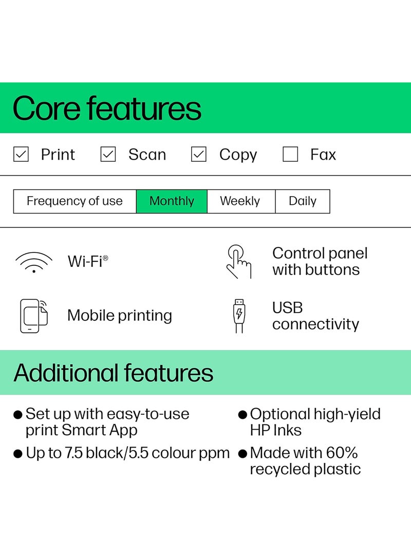 HP طابعة ديسك جيت إنك أدفانتج 2875 الكل في واحد - Image 5