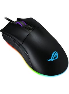 ASUS ROG Gladius II Origin Wired USB Optical Gaming Mouse Aura Sync RGB Omron switches-Black  - Image 5