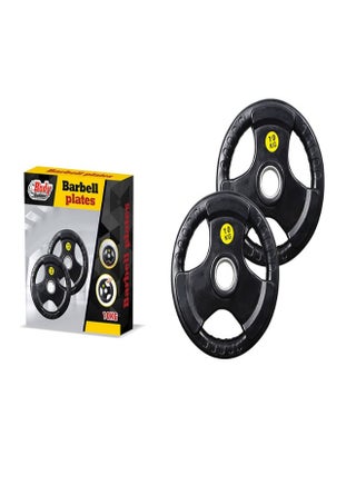 لوحة حديد مطلية بالمطاط بمقبض يد 32 سم - pnsku/N70030194V/45/_/1702530199/f611fdeb-87d1-41ab-8b37-0a8f4eaf1d80