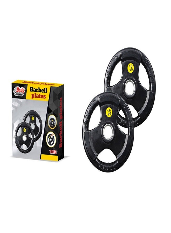 Body Builder Hand Grip Rubber Coated Barbell Plate 32cm  - Image 1