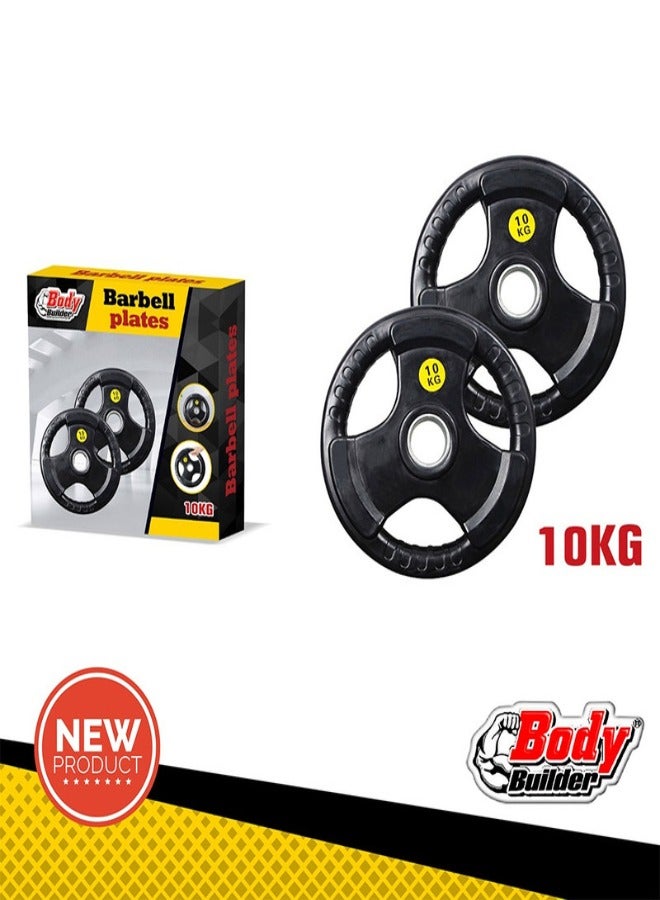 Body Builder Hand Grip Rubber Coated Barbell Plate 32cm  - Image 2