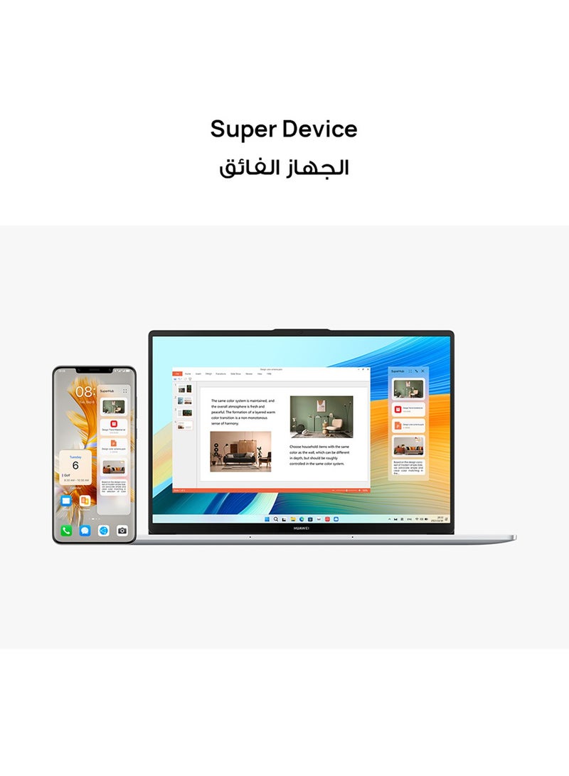 HUAWEI - MateBook D 16 Laptop with 16-inch Display, Intel Core i5 12th Gen-12450H Processor/8GB RAM/512GB SSD/Windows 11 Home With FREE HUAWEI MatePad SE Tablet + HUAWEI Care/ English/Arabic Mystic Silver - Image 1