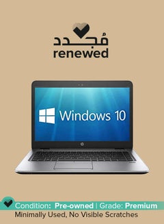 HP Renewed – Elitebook 840 G3 Laptop With 14-Inch Display, Intel Core i5 Processor/6th Gen/8GB RAM/256GB SSD/Intel HD Graphics 520 English Silver  - Image 1