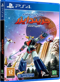 MICROIDS Grendizer Space Adventures Wolves' Feast - - PlayStation 4 (PS4) 