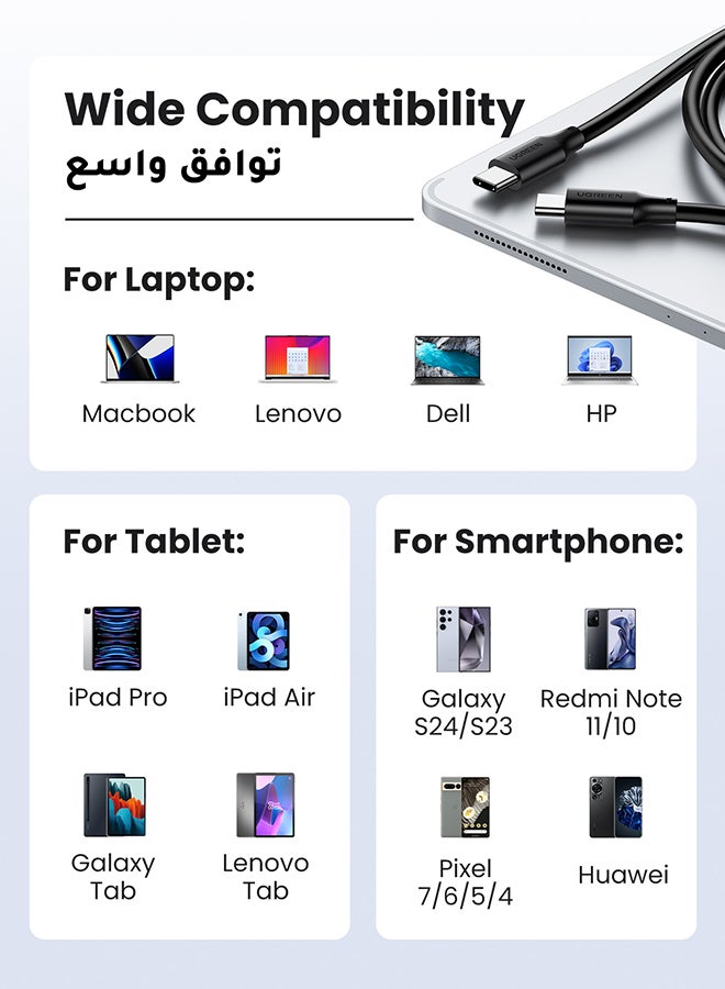 يو جرين - كبيل تايب سي 100 واط 1 متر، كابل شحن يواي بي سي PD PVC  كابل شحن سريع من النوع C لسلسلة سلسلة ايفون 15، ماك بوك اير/برو،آيباد برو/إير/ميني، سامسونج، شاومى ،الهاتف لابتوب، PS5، كاميرا SLR، دي جي اي - Image 1