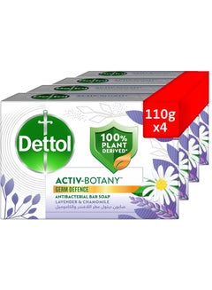 Lavender And Chamomile Activ Botany Antibacterial Soap Bar White 110grams - pnsku/N70030673V/45/_/1732554768/a1f6db60-9901-4a9d-b1a0-139c74654089