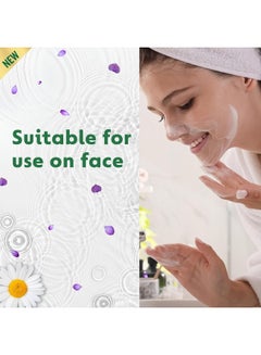 Lavender And Chamomile Activ Botany Antibacterial Soap Bar White 110grams - pnsku/N70030673V/45/_/1732554829/3653d1ca-c90b-48cf-afd7-04478527fbac