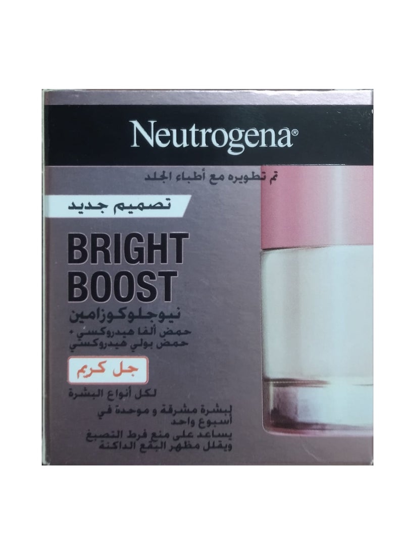 Neutrogena - Bright Boost Gel Cream 50ml - Image 1