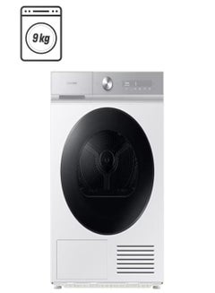 Samsung Dryer With A+++ Energy Efficiency Quick Drive, AI Dry 9 kg DV90BB9440GHGU White  - Image 1