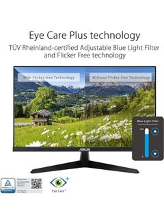 أسوس شاشة ألعاب 27 بوصة FHD (1920 × 1080)، IPS، 144 هرتز، IPS، 1 مللي ثانية (MPRT)، FreeSync Premium، تقنية Eye Care Plus، معالجة مضادة للبكتيريا، VY279HGE أسود  - Image 3
