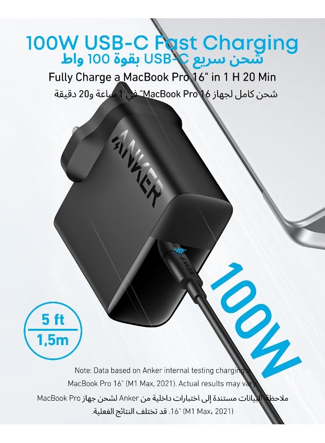 Anker Mac Book Pro Charger, 100W USB C Charger, Compact and Foldable Fast Charger for MacBook Pro,MacBook Air,iPhone,Samsung S25/S24,iPad Pro,and All USB C Devices,5 ft USB C to USB C Cable Included Black - Image 4