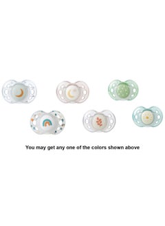 Pack Of 2 Symmetrical Orthodontic Design Night Time Soothers Includes Steriliser Box, 18 - 36 M, Assorted