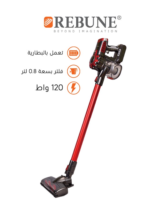 ريبون مكنسة كهربائية لاسلكية 120 W RE-9-023  - Image 1