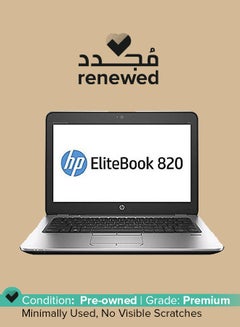 HP Renewed - ProBook 820 G4 With 12.5-Inch Display Screen,Core i5-7th Generation/8GB RAM/256GB SSD/Windows 10 English Grey  - Image 1