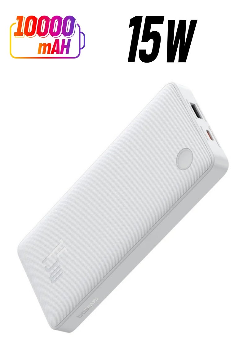 Baseus - 10000 mAh OS-Baseus Airpow Lite Power Bank 15W (With Simple Series Data Cable USB to Type-C 30cm White) Moon White - Image 1