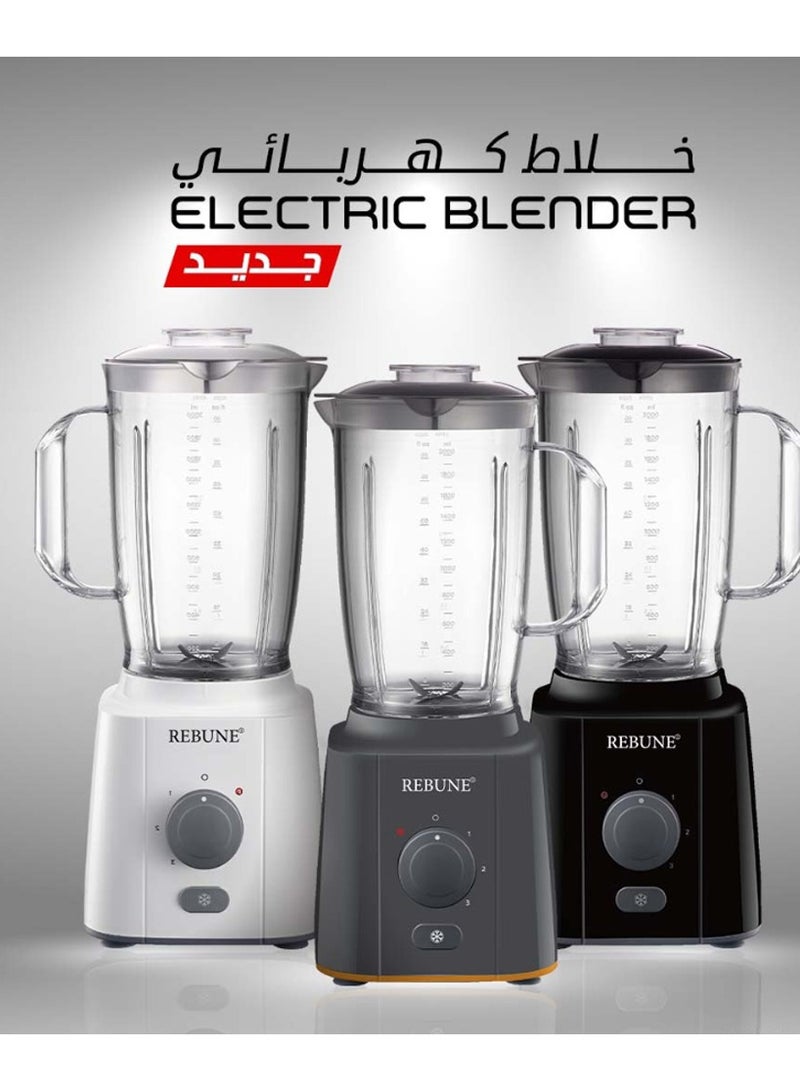 REBUNE Ultra High Speed Blender 2 L 650 W RE-2-140 Black  - Image 2