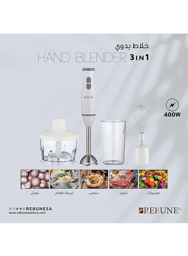 ريبون خلاط يدوي 3 في 1  - Image 2