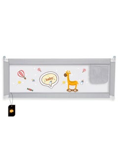 كيدل Crib Fence Baby Anti Falling Bed Fence  - Image 1