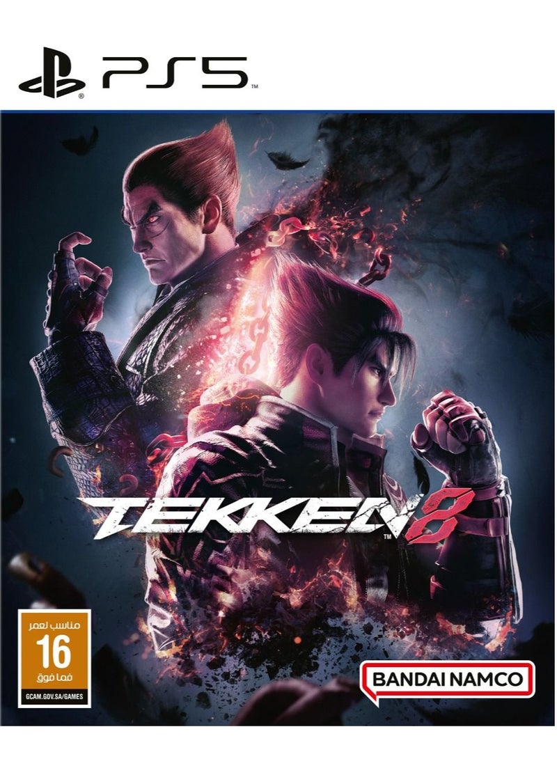 BANDAI NAMCO Entertainment - Tekken 8 - PlayStation 5 (PS5) - Image 1