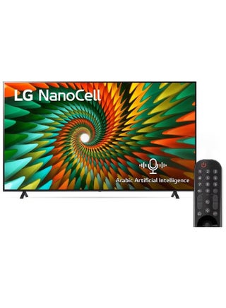LG Nanocell 50 Inch Smart TV with Magic Remote- 50NANO776RA Black - pnsku/N70032812V/45/_/1703577714/afe794c9-9aa1-432a-93fe-f11c1aaecf55