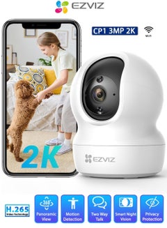 EZVIZ 2K Baby Monitor Pan And Tilt Security Camera Indoor, Smart Night Vision, 2K Resolution, 360° Rotational Views, Smart Motion Tracking, 8x Digital Zoom, Two-Way Audio, H.265, Work With Alexa(CP1)  - Image 1