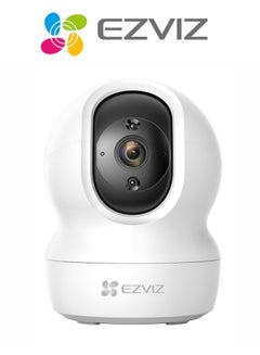 EZVIZ 2K Baby Monitor Pan And Tilt Security Camera Indoor, Smart Night Vision, 2K Resolution, 360° Rotational Views, Smart Motion Tracking, 8x Digital Zoom, Two-Way Audio, H.265, Work With Alexa(CP1)  - Image 2