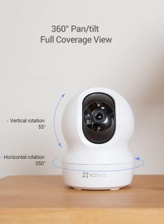 EZVIZ 2K Baby Monitor Pan And Tilt Security Camera Indoor, Smart Night Vision, 2K Resolution, 360° Rotational Views, Smart Motion Tracking, 8x Digital Zoom, Two-Way Audio, H.265, Work With Alexa(CP1)  - Image 4