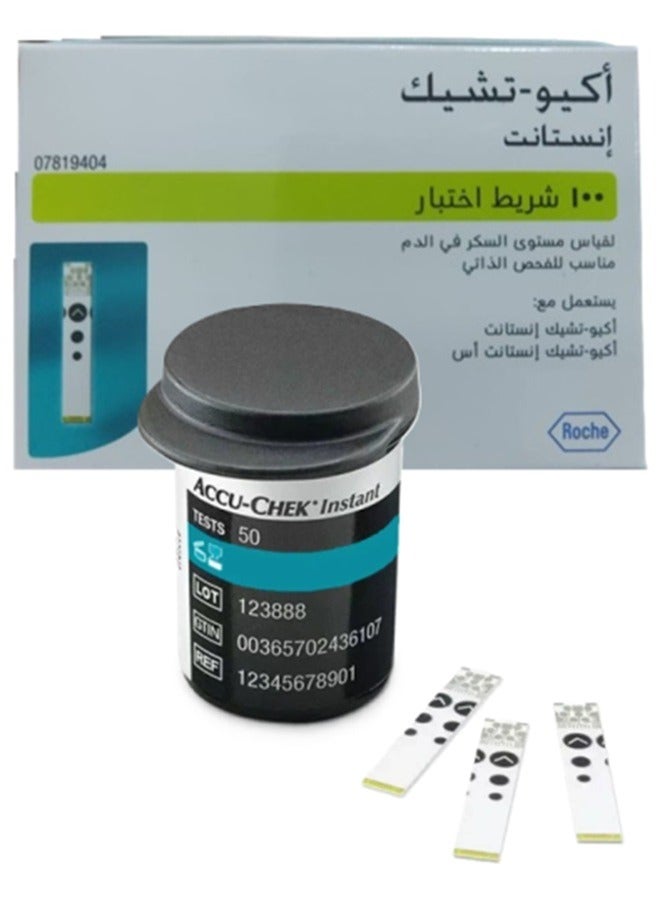 ACCU-CHEK - 100-Piece Instant Blood Glucose Test Strips - Image 1