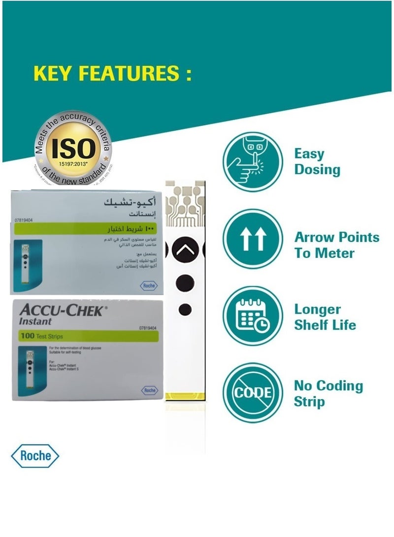 ACCU-CHEK - 100-Piece Instant Blood Glucose Test Strips - Image 1