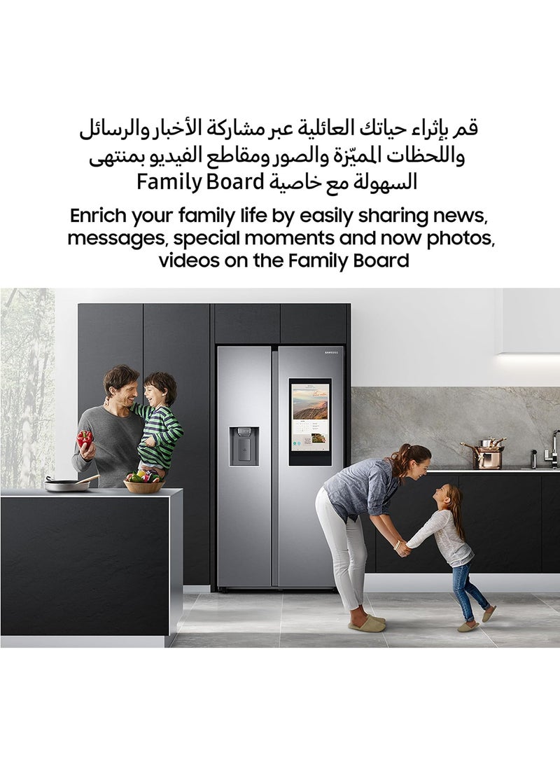 ثلاجة جنبًا إلى جنب مع Family Hub بسعة 591 لترًا - pnsku/N70033720V/45/_/1729858716/77c7e3c3-dc22-4a92-82c3-ab46d0595792