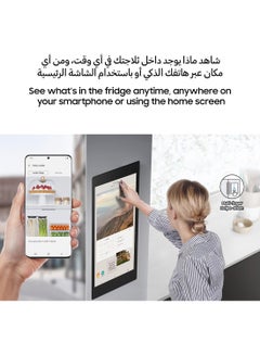 Samsung 591L Side By Side With Family Hub Refrigerator RS6HA8891B1/AE Black  - Image 4