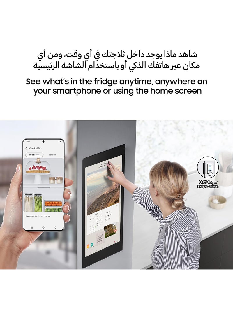 سامسونج ثلاجة جنبًا إلى جنب مع Family Hub بسعة 591 لترًا  - Image 4