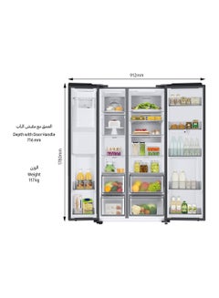 Samsung 591L Side By Side With Family Hub Refrigerator RS6HA8891B1/AE Black  - Image 2