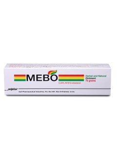 MEBO Ointment For Burns And Wounds, Skin ULCers 75 Gm (2 Pack)  - Image 5