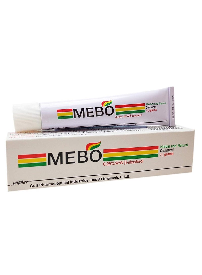 ميبو مرهم لعلاج الحروق والجروح والتقرحات الجلدية 75 جم ( 2 عبوة ) - Image 4