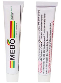 MEBO Ointment For Burns And Wounds, Skin ULCers 75 Gm (2 Pack)  - Image 3