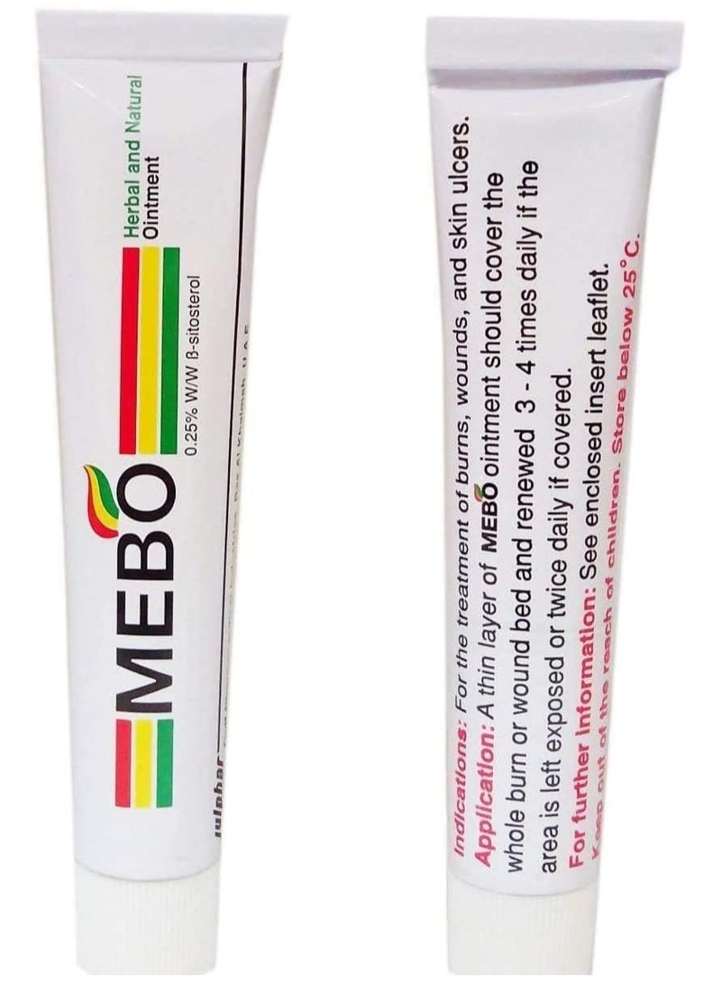ميبو مرهم لعلاج الحروق والجروح والتقرحات الجلدية 75 جم ( 2 عبوة ) - Image 3