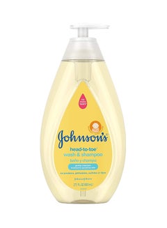 Head-to-Toe Gentle Tear-Free Baby And Newborn Wash And Shampoo, 27.1 fl. Oz