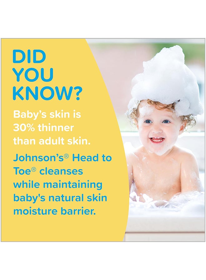 Johnson's - Head-to-Toe Gentle Tear-Free Baby And Newborn Wash And Shampoo, 27.1 fl. Oz - Image 1