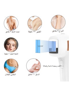 MLAY T5 Ice Pulse Laser Hair Removal Device Pink / Gold  - Image 3