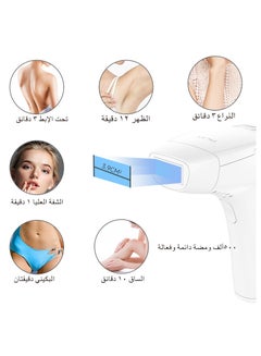 MLAY IPL Laser Hair Removal Device White  - Image 3