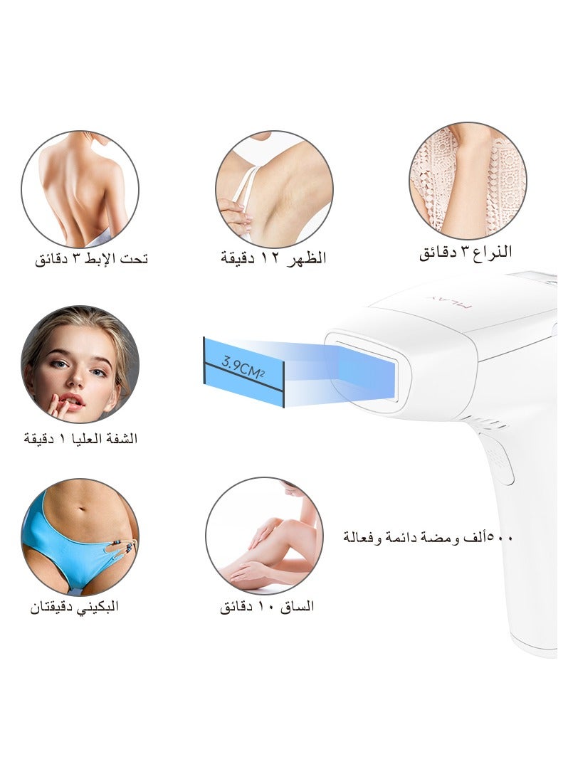 ملاي جهاز إزالة الشعر بالليزر IPL باللون الأبيض  - Image 3