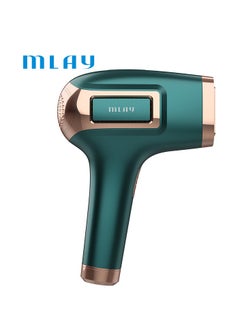 MLAY T5 Ice Pulse Laser Hair Removal Device Green/Gold  - Image 1