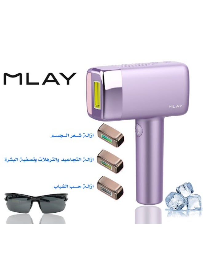 MLAY T14 laser hair removal device with IPL technology and cooling function for painless hair removal Purple 