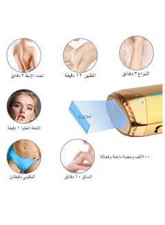 MLAY Hair removal device with cooling feature IPL T18 Gold  - Image 3