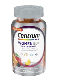 سنتروم Multivitamin And Multimineral Supplement Women 50 Plus MultiGummies 