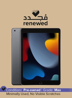 Apple Renewed - iPad 2021 (9th Gen) 10.2-Inch 64GB WiFi Space Gray With Facetime  - Image 1