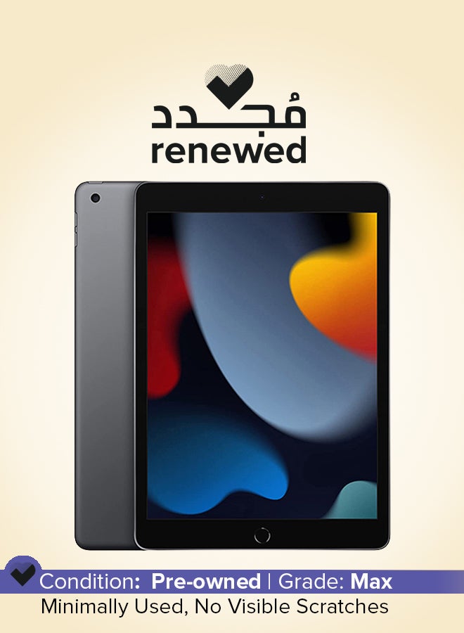 Apple Renewed - iPad 2021 (9th Gen) 10.2-Inch 64GB Wi-Fi Space Gray - International Version - Image 1