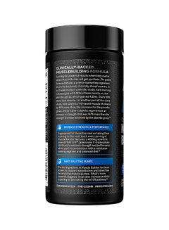 ماسل تيك مكمل بناء العضلات من شركة MuscleTech، 30 قرصًا أمريكيًا (RB)  - Image 5